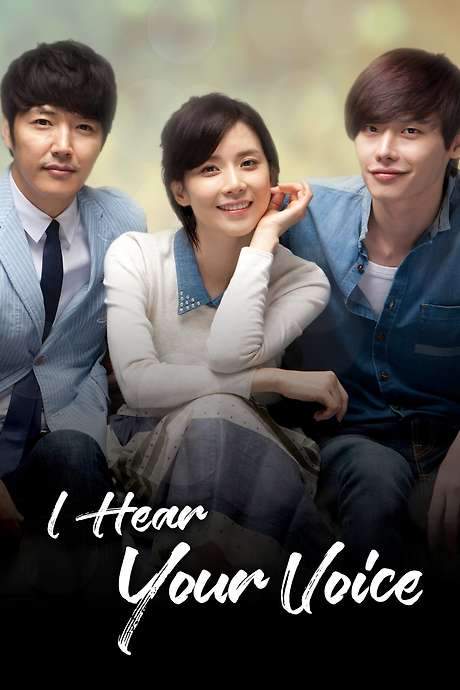 I Hear Your Voice (2013) movie poster