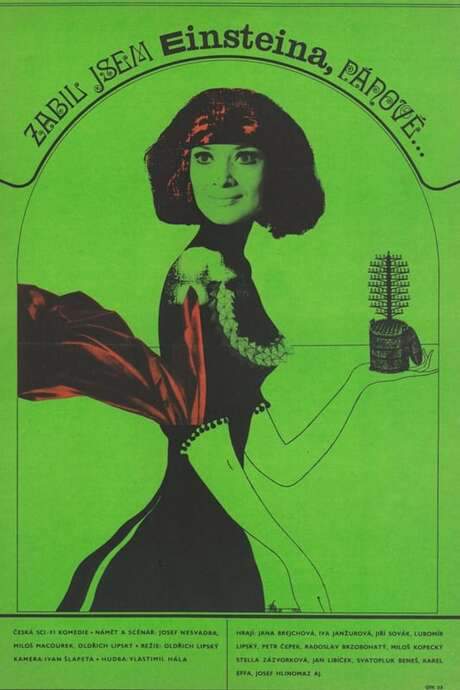 I Killed Einstein, Gentlemen (1970) movie poster