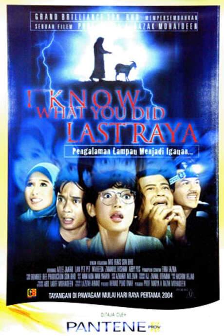 I Know What You Did Last Raya (2004) movie poster