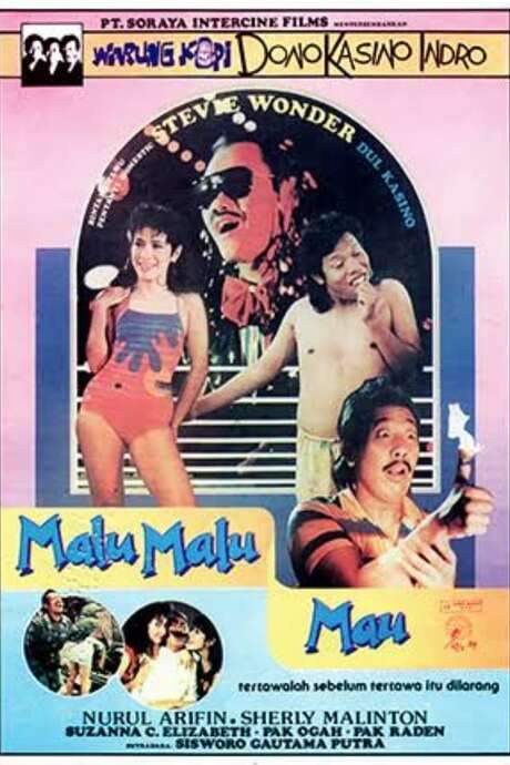 I Know You Want It (1989) movie poster