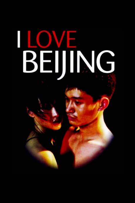 I Love Beijing (2001) movie poster