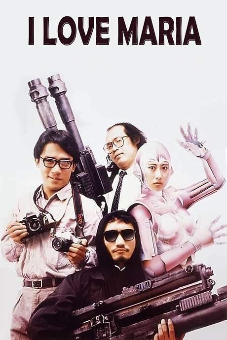 I Love Maria (1988) movie poster