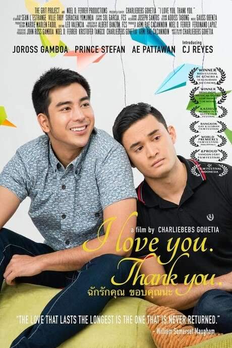 I Love You. Thank You. (2015) movie poster