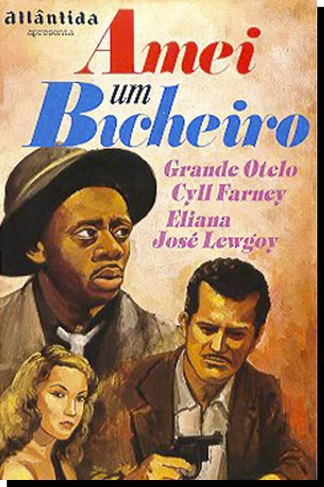 I Loved a Bookie (1953) movie poster