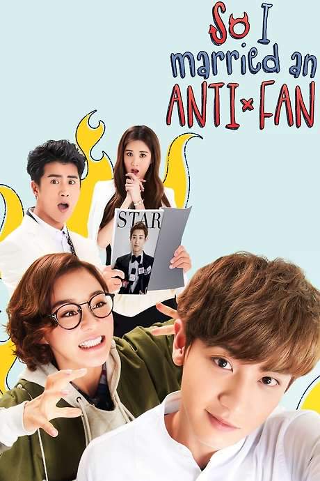 I Married an Anti-Fan (2016) movie poster