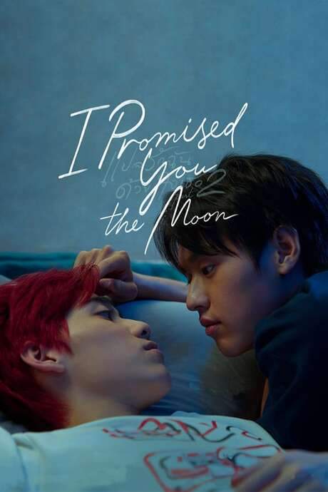 I Promised You the Moon (2021) movie poster