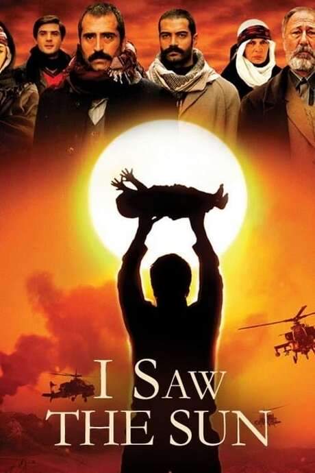 I Saw the Sun (2009) movie poster