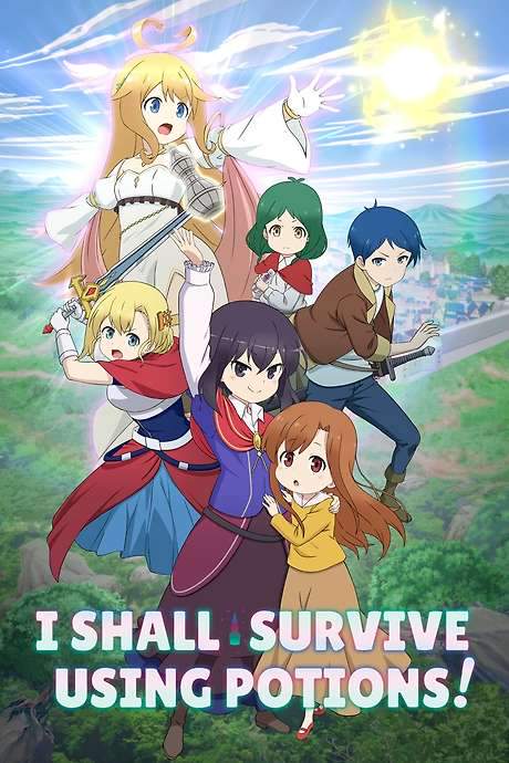 I Shall Survive Using Potions! (2023) movie poster