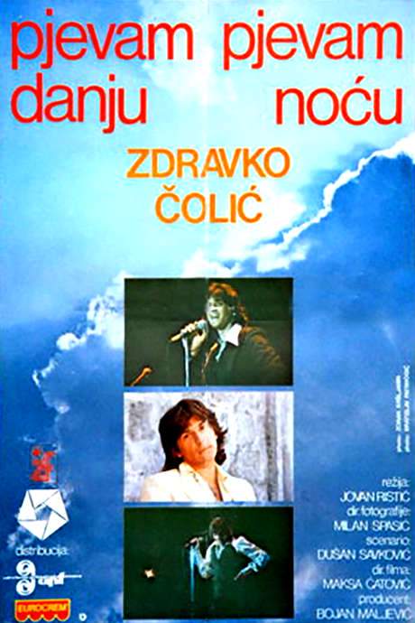 I Sing All Day, I Sing All Night (1979) movie poster