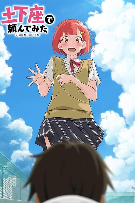 I Tried Asking While Kowtowing (2020) movie poster