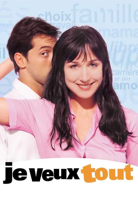 I Want It All (1999) movie poster