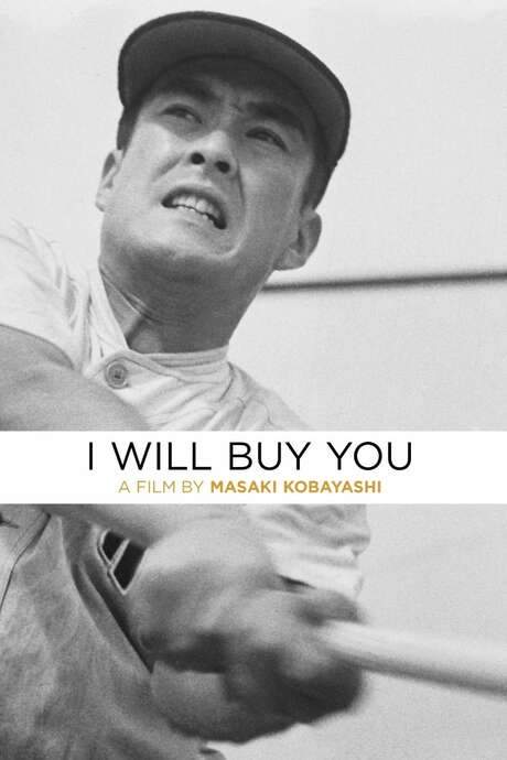 I Will Buy You (1956) movie poster