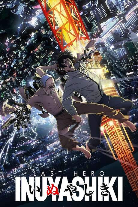 INUYASHIKI LAST HERO (2017) movie poster