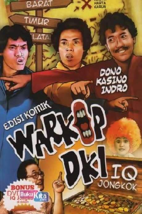 IQ Jongkok (1981) movie poster