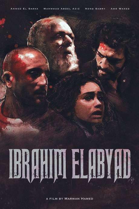 Ibrahim El-Abyad (2009) movie poster