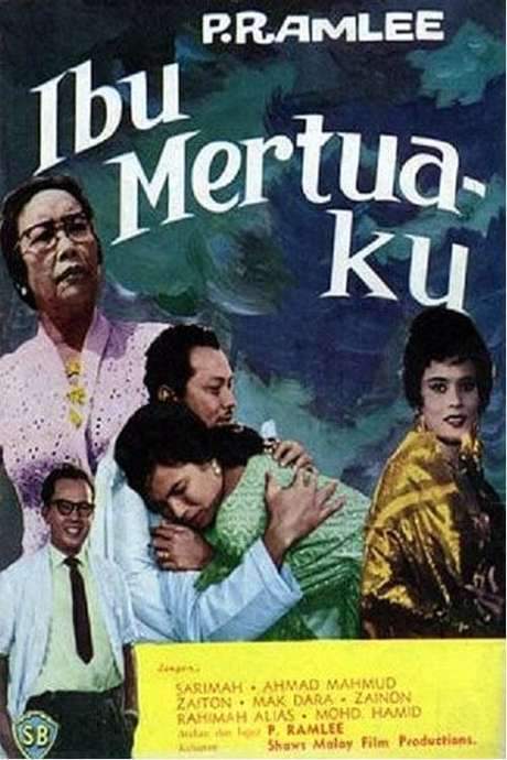 Ibu mertuaku (1962) movie poster