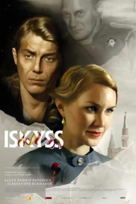 Ice Kiss (2008) movie poster