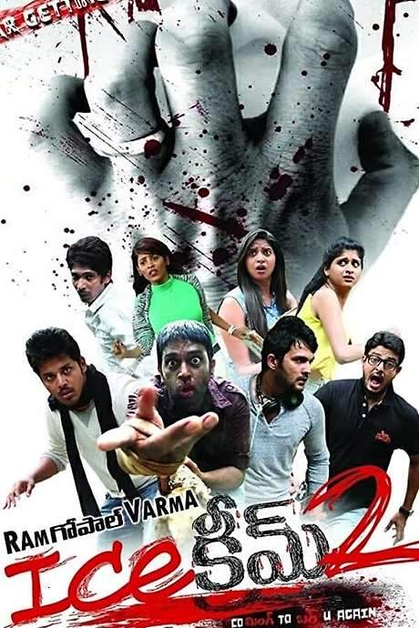 Ice Cream 2 (2014) movie poster