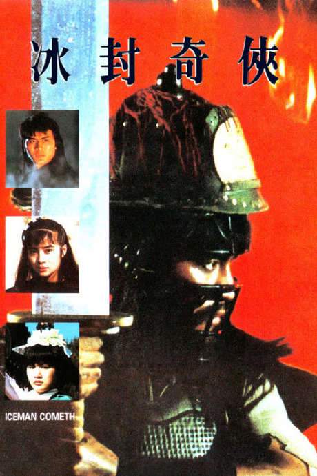 Iceman Cometh (1990) movie poster