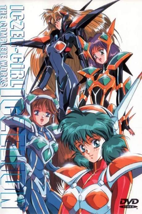 Iczer Girl: Iczelion (1995) movie poster