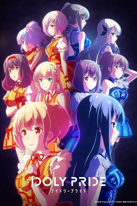 Idoly Pride (2021) movie poster