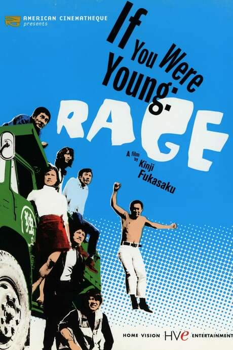 If You Were Young: Rage (1970) movie poster