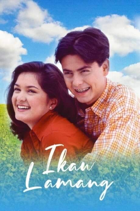 Ikaw Lamang (1999) movie poster