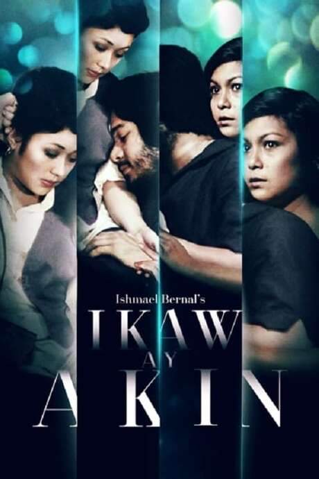 Ikaw ay Akin (1978) movie poster