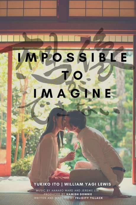 Impossible to Imagine (2019) movie poster
