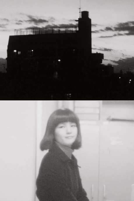 Impressions of a Sunset (1975) movie poster