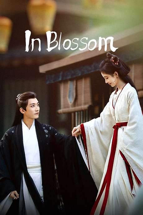 In Blossom (2024) movie poster