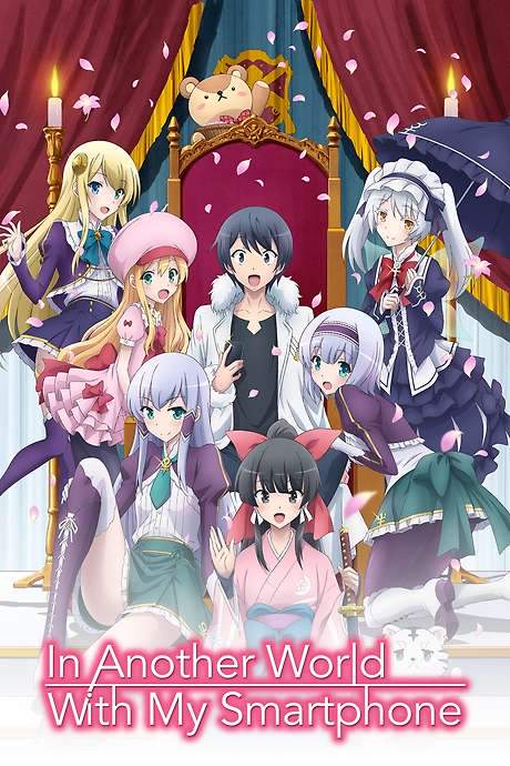 In Another World with My Smartphone (2017) movie poster