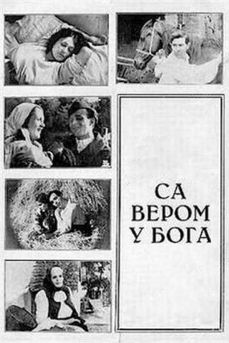 In God We Trust (1932) movie poster