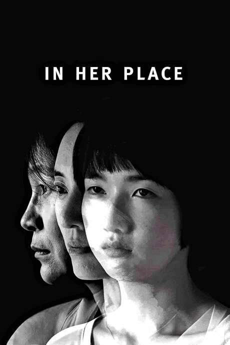 In Her Place (2014) movie poster