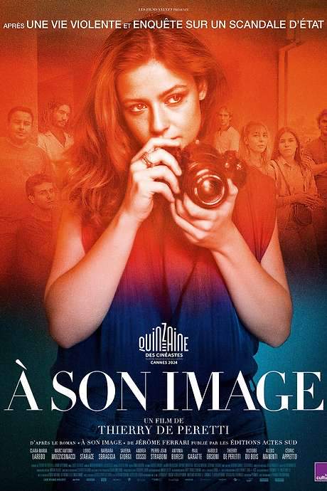 In His Own Image (2024) movie poster
