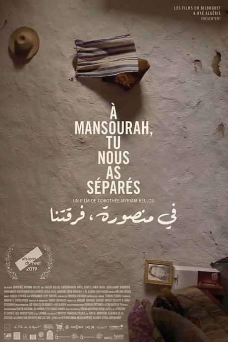 In Mansourah You Separated Us (2019) movie poster