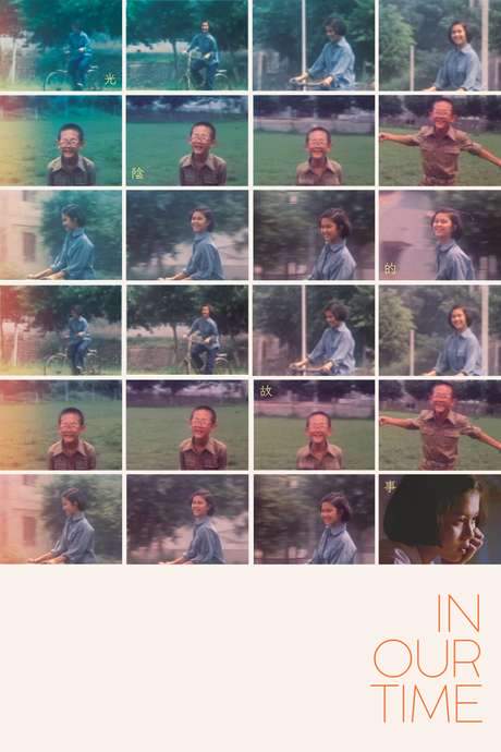 In Our Time (1982) movie poster