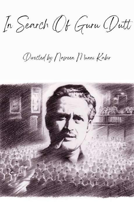 In Search of Guru Dutt (1989) movie poster
