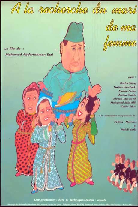 In Search of My Wife’s Husband (1993) movie poster