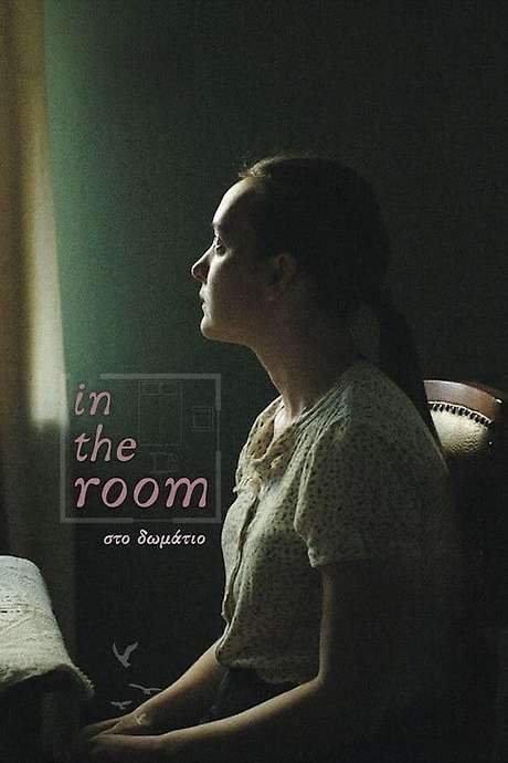 In The Room (2019) movie poster