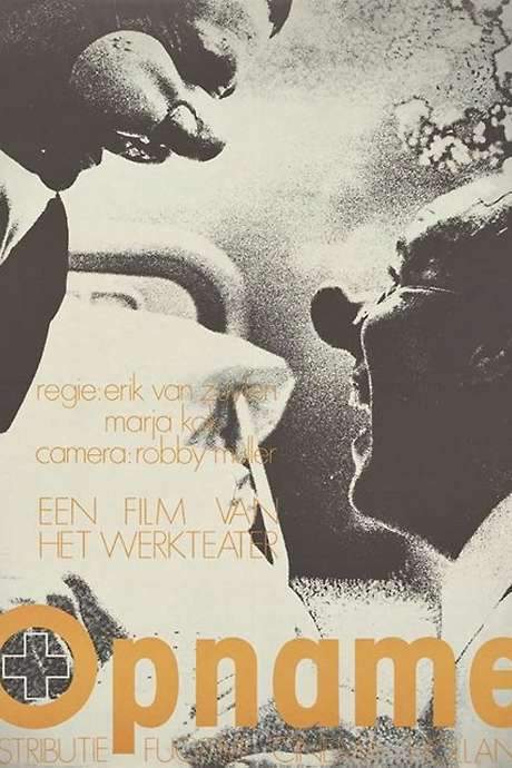 In for Treatment (1979) movie poster