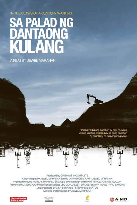 In the Claws of a Century Wanting (2017) movie poster