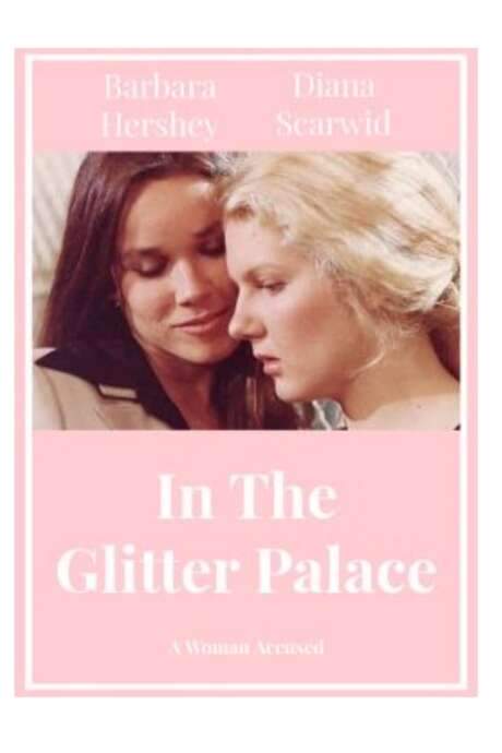 In the Glitter Palace (1977) movie poster