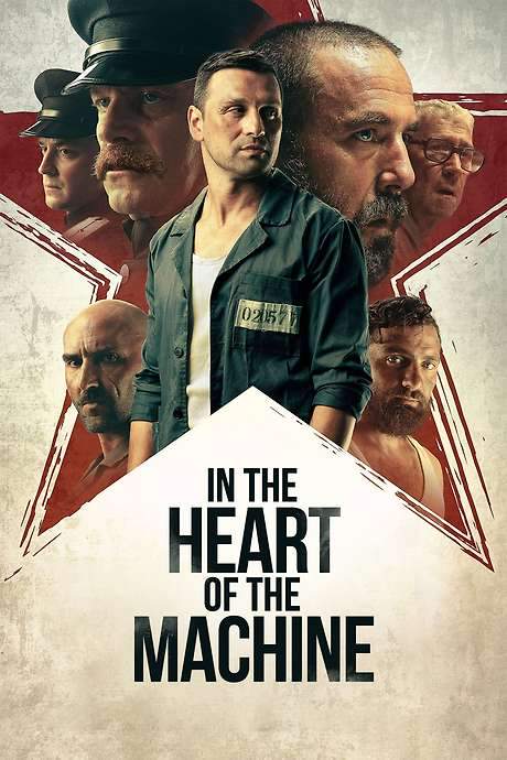 In the Heart of the Machine (2022) movie poster