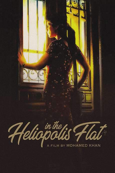 In the Heliopolis Flat (2007) movie poster