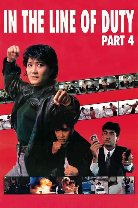 In the Line of Duty 4 (1989) movie poster