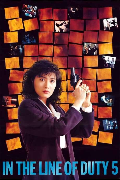 In the Line of Duty 5: Middle Man (1990) movie poster