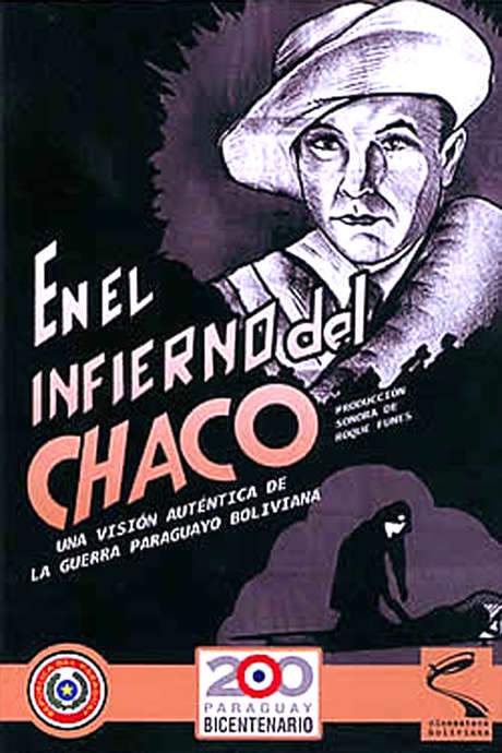 In the hell of Chaco (1932) movie poster