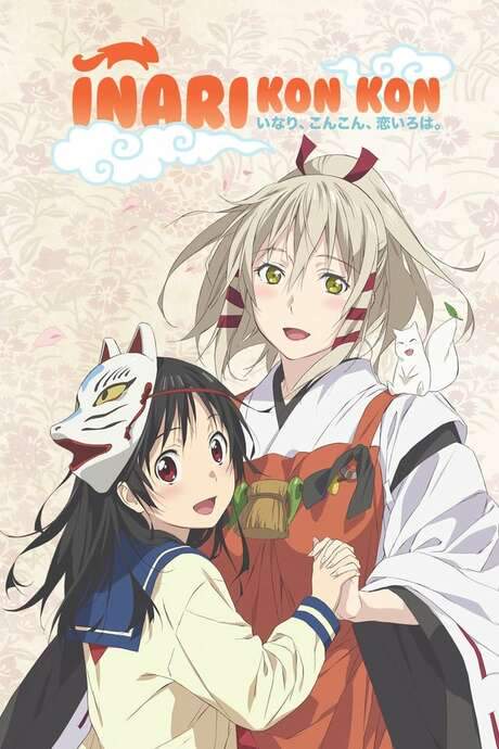 Inari Kon Kon (2014) movie poster