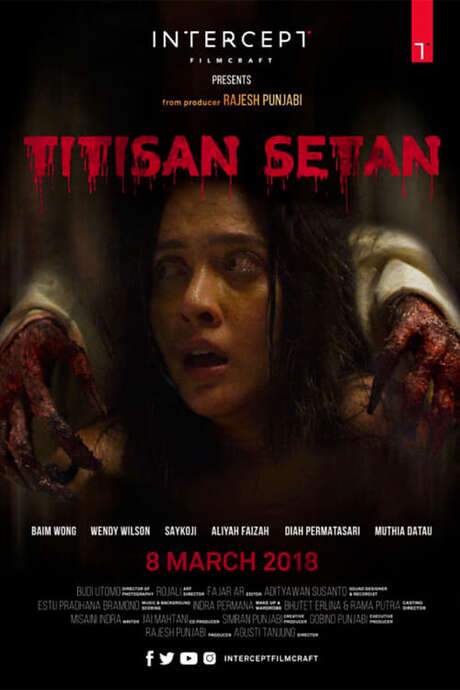 Incarnation of the Devil (2018) movie poster